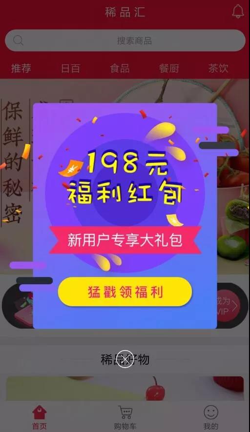 1563784338125075359.jpg 2.jpg