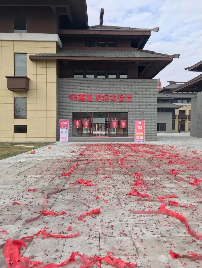 1577954894690065672.jpg 1.jpg