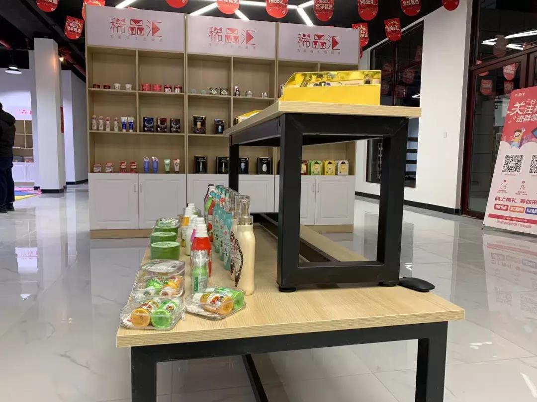 1577954913292084535.jpg 2.jpg