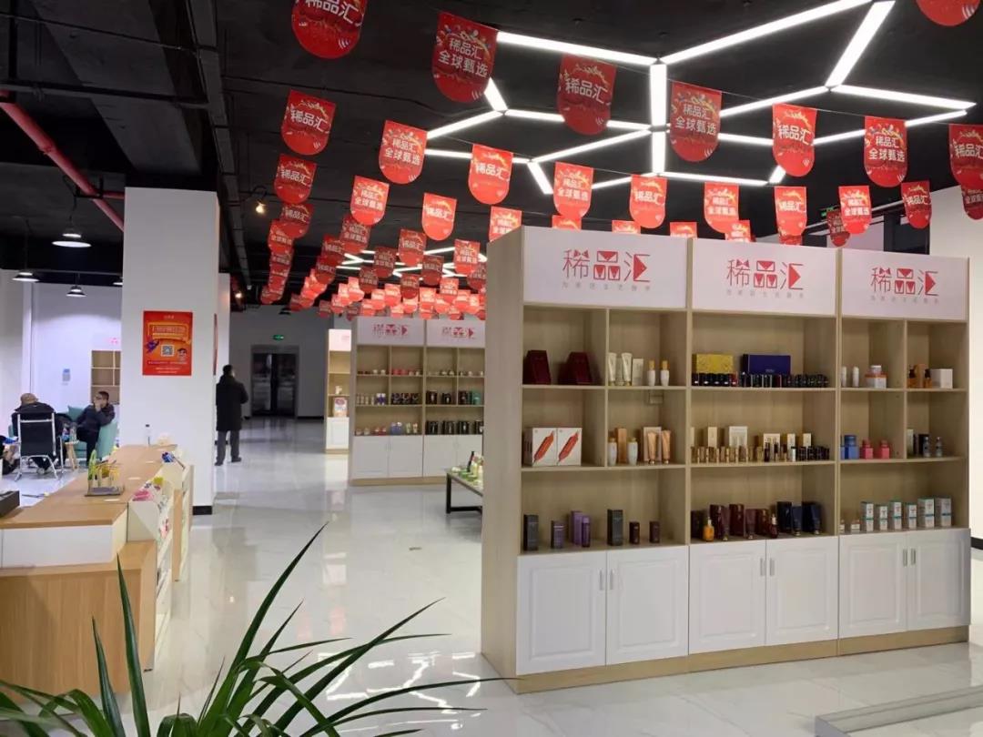 1577954948647065165.jpg 5.jpg