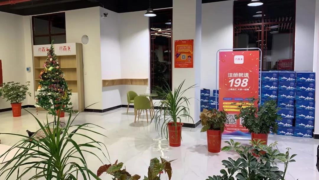 1577954972881060949.jpg 6.jpg