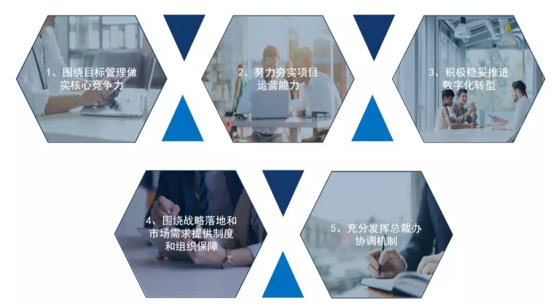 1579248769202086676.png 3.png