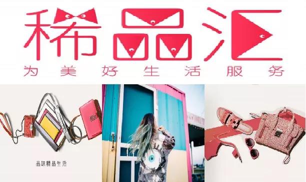 1585121017388066271.jpg 3.jpg