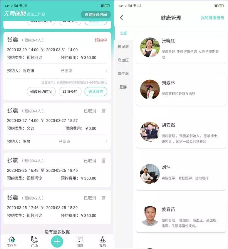 1585297512101050745.jpg 2.jpg