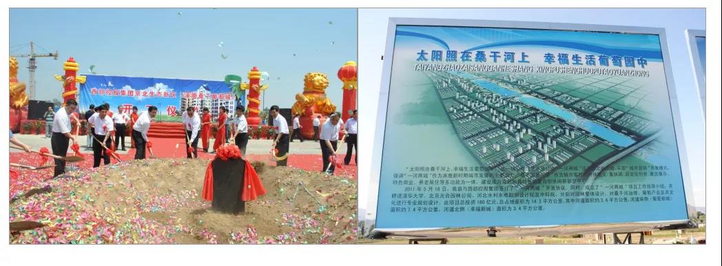 1586757873508098411.jpg 16.jpg