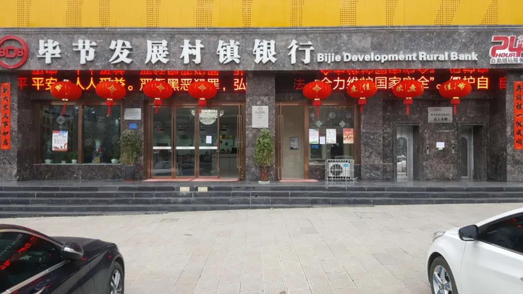 1586757926859008009.jpg 21.jpg