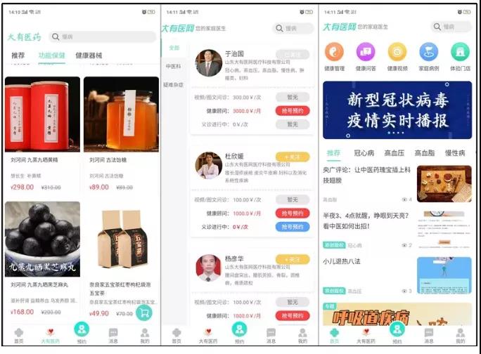 1586758040322088901.jpg 25.jpg