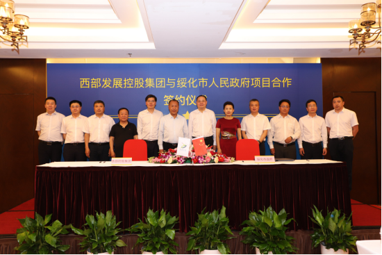 1590826970891095332.png image.png