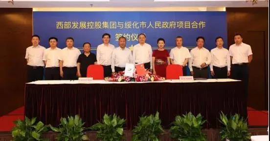 1592987715865001922.jpg 1.jpg