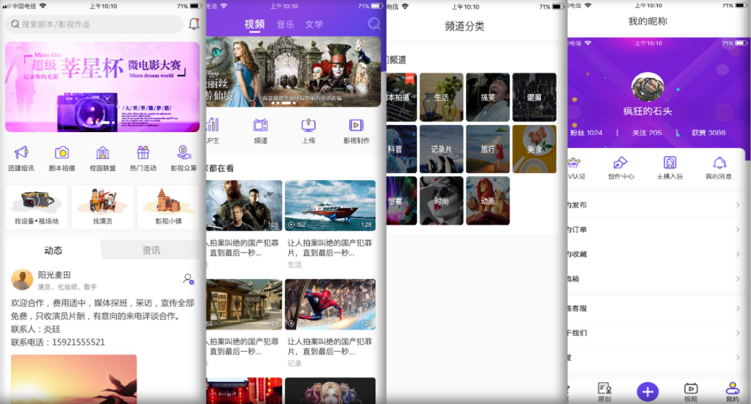 1594698560564030036.png 2.png