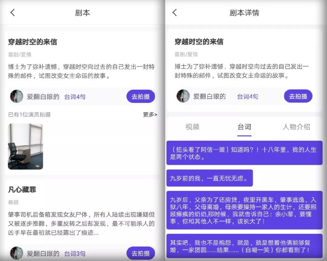 1594698617832014756.jpg 6.jpg