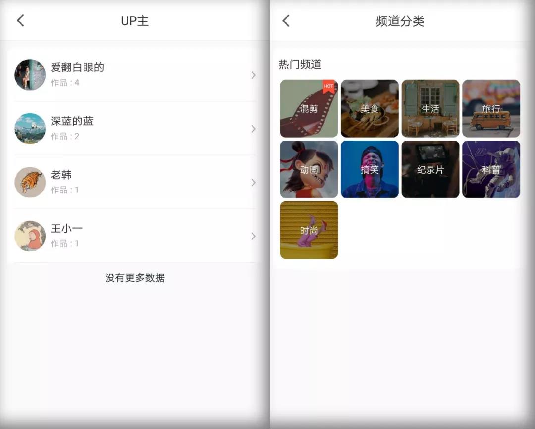 1594698650143062229.jpg 9.jpg