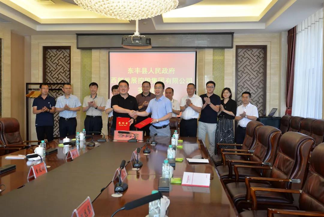 1595070025665008839.jpg 22.jpg