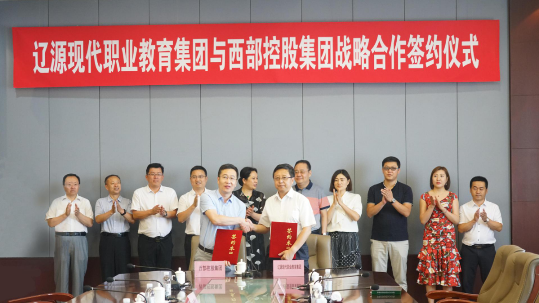 1595602463962097487.png 6.png